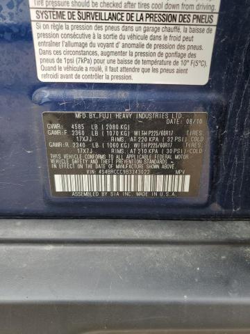 2011 Subaru Outback 2.5I Premium VIN: 4S4BRCCC9B3343022 Lot: 60441744