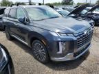 HYUNDAI PALISADE C снимка