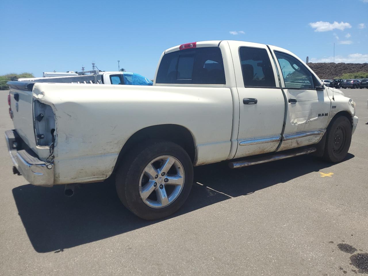 Lot #2896167462 2008 DODGE RAM 1500 S