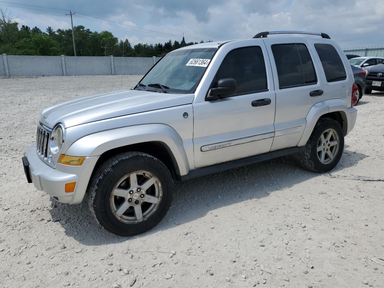 Lot #3028666292 2005 JEEP LIBERTY LI