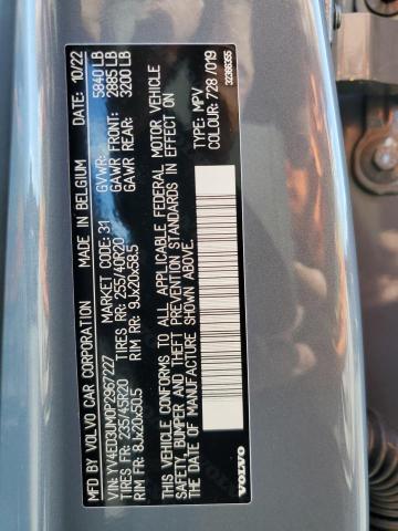 2023 VOLVO XC40 RECHA - YV4ED3UM0P2967227