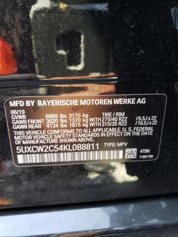 VIN 5UXCW2C54KL088811 2019 BMW X7, Xdrive40I no.14