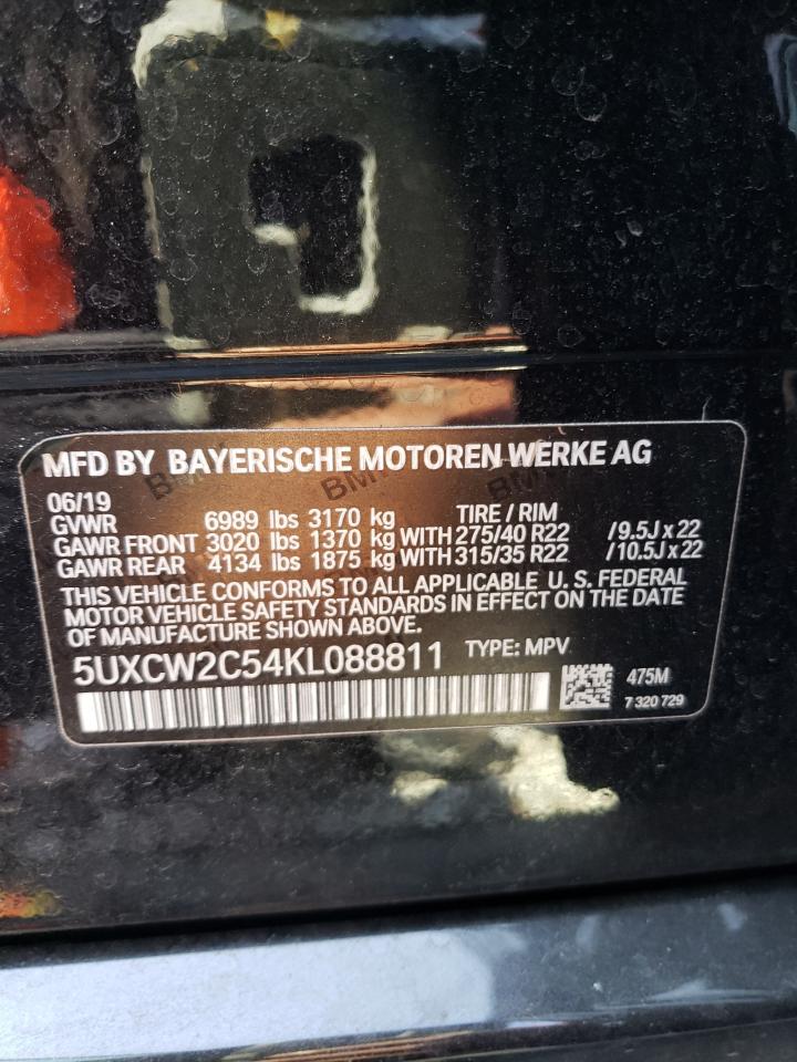 5UXCW2C54KL088811 2019 BMW X7 xDrive40I