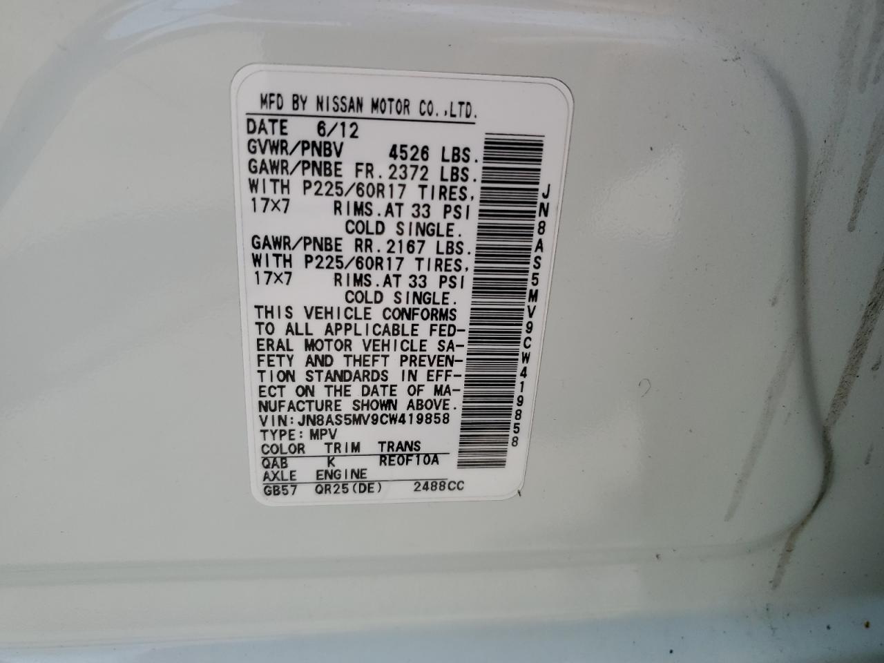 JN8AS5MV9CW419858 2012 Nissan Rogue S