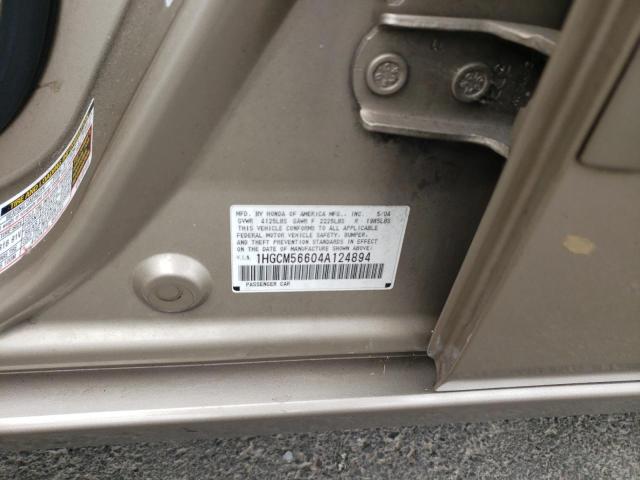 1HGCM56604A124894 2004 Honda Accord Ex