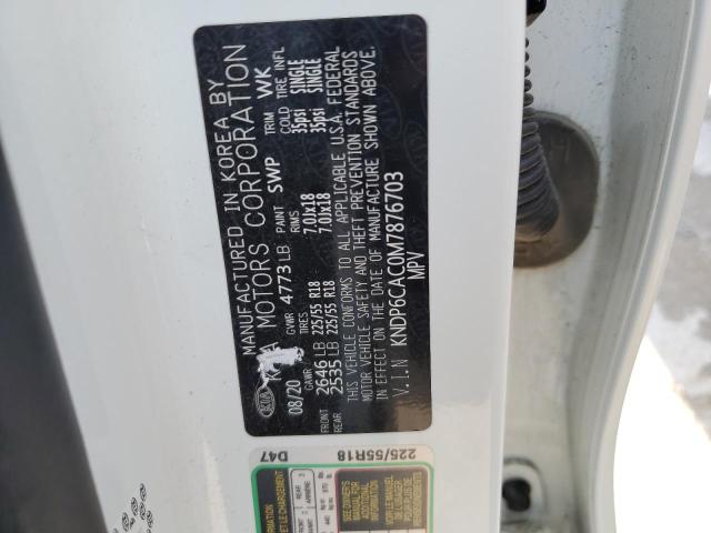 2021 KIA SPORTAGE S - KNDP6CAC0M7876703