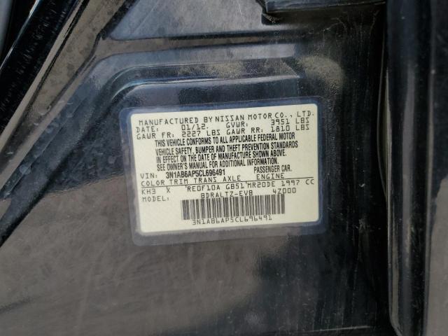 2012 Nissan Sentra 2.0 VIN: 3N1AB6AP5CL696491 Lot: 62282804