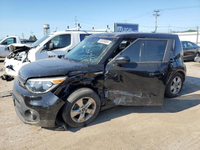 VIN KNDJN2A29H7437600 2017 KIA Soul no.1