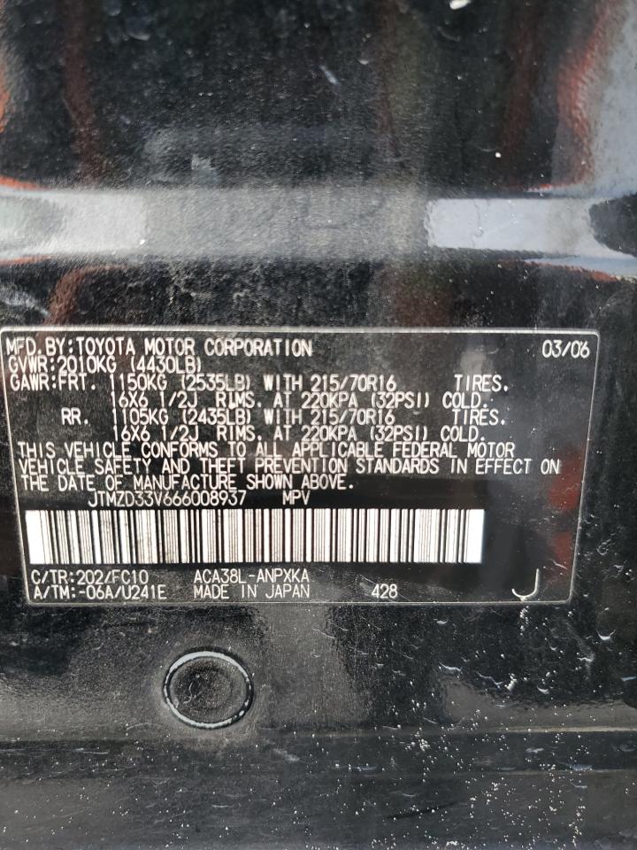 JTMZD33V666008937 2006 Toyota Rav4