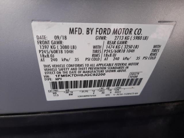 2018 FORD EXPLORER X - 1FM5K7DH0JGC92200