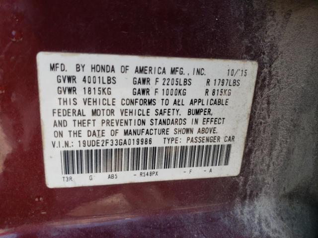 2016 ACURA ILX BASE W - 19UDE2F33GA019986
