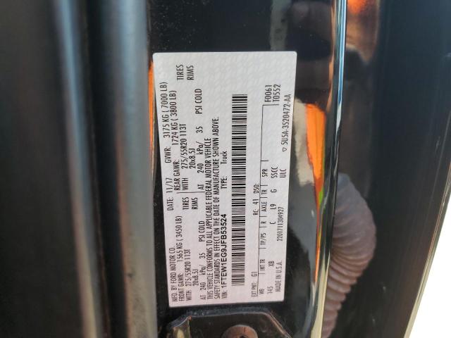 2018 FORD F150 SUPER - 1FTEW1EG9JFB53524