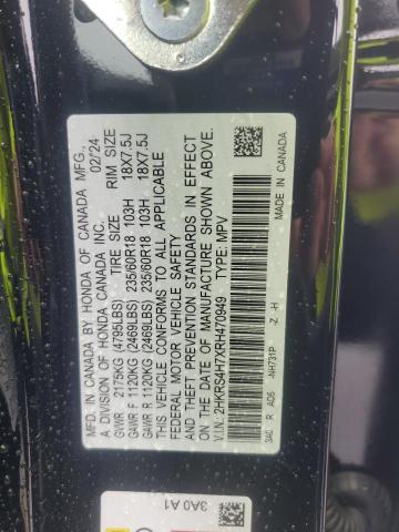 2024 HONDA CR-V EXL - 2HKRS4H7XRH470949