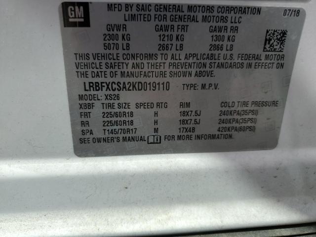 2019 BUICK ENVISION E - LRBFXCSA2KD019110
