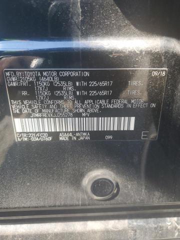 2018 TOYOTA RAV4 ADVEN - JTMRFREVXJJ255278