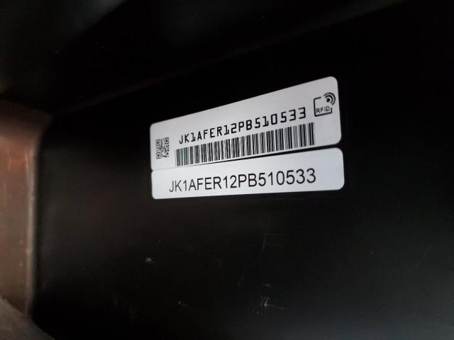 2023 KAWASAKI KAF400 R - JK1AFER12PB510533