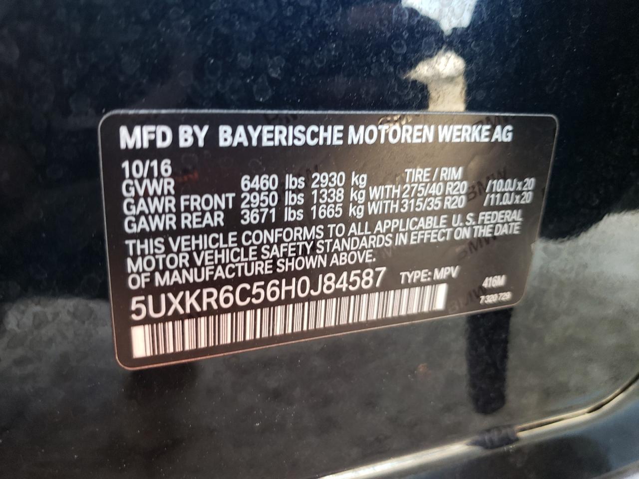 5UXKR6C56H0J84587 2017 BMW X5 xDrive50I