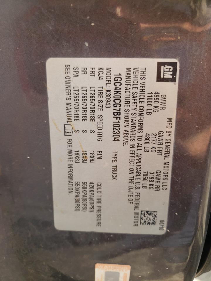 1GC4K0CG7BF102304 2011 Chevrolet Silverado K3500 Lt