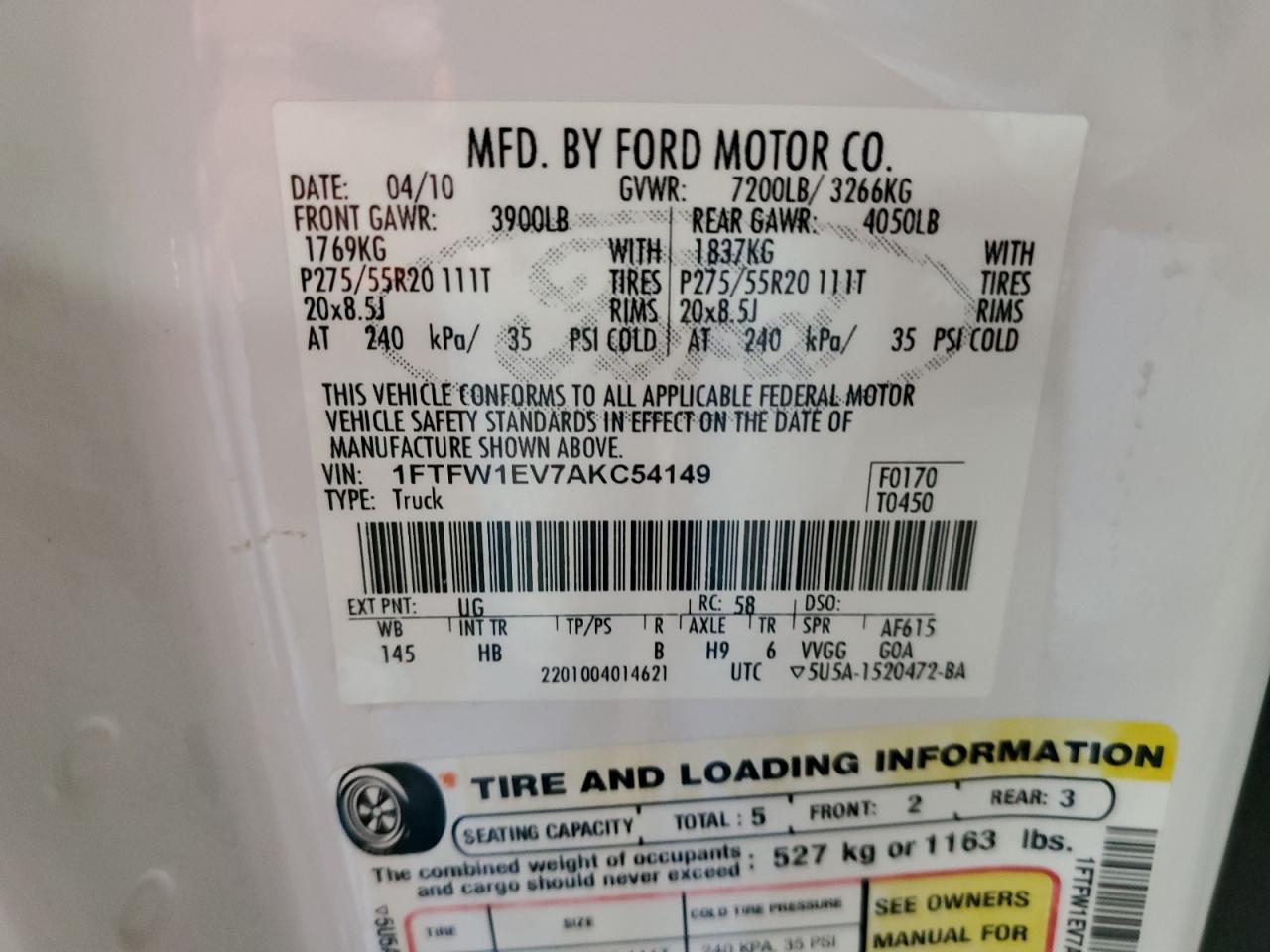 1FTFW1EV7AKC54149 2010 Ford F150 Supercrew