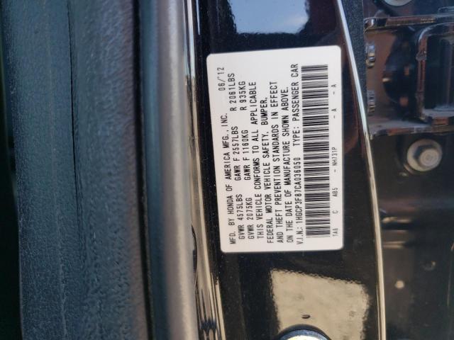 1HGCP3F87CA036050 2012 Honda Accord Exl