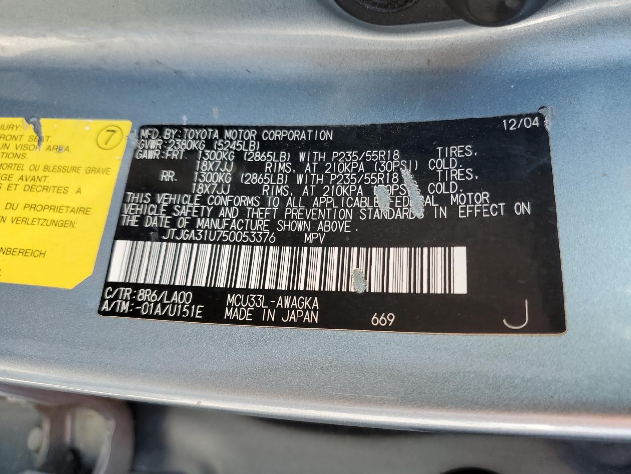 JTJGA31U750053376 2005 Lexus Rx 330