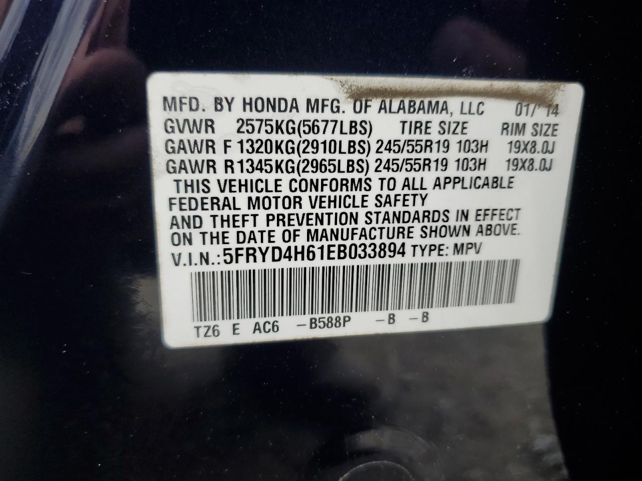 5FRYD4H61EB033894 2014 Acura Mdx Technology