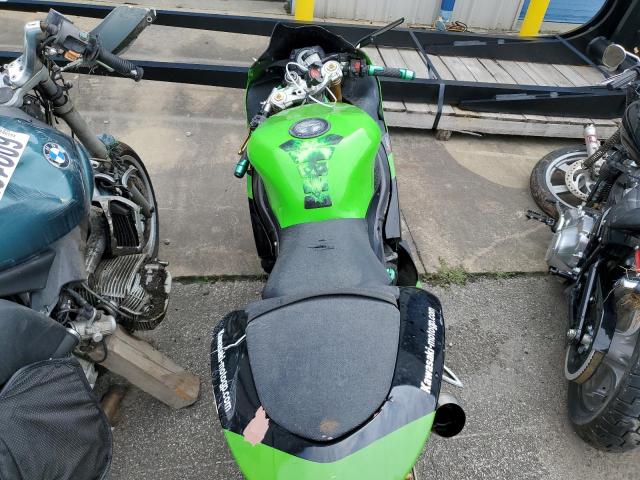 2006 KAWASAKI ZX636 C1 - JKBZXJD156A000869