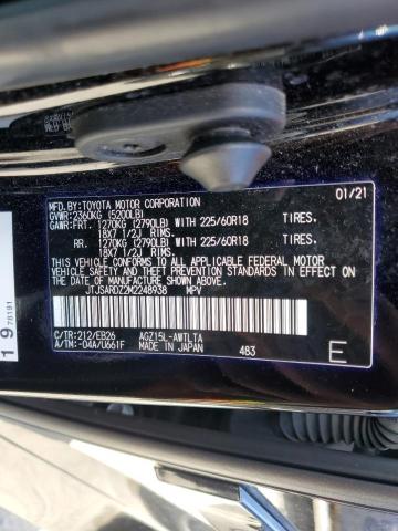 2021 Lexus Nx 300 Base VIN: JTJSARDZ2M2248938 Lot: 60887964