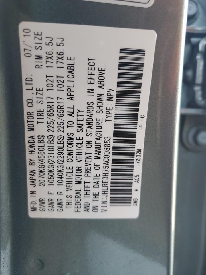 JHLRE3H75AC008853 2010 Honda Cr-V Exl