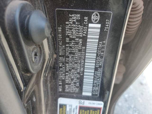 VIN 4T1BK1FK8FU559116 2015 Toyota Camry, Xse no.12