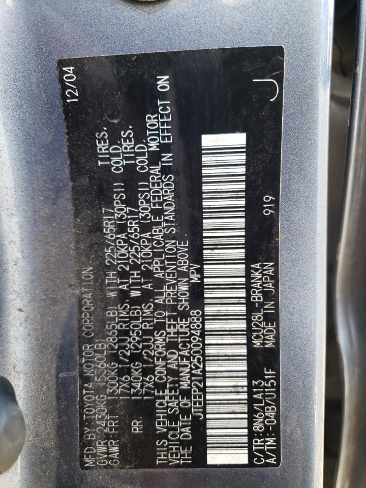 JTEEP21A250094888 2005 Toyota Highlander Limited