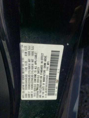 2005 Honda Cr-V Ex VIN: JHLRD78835C026583 Lot: 62131704