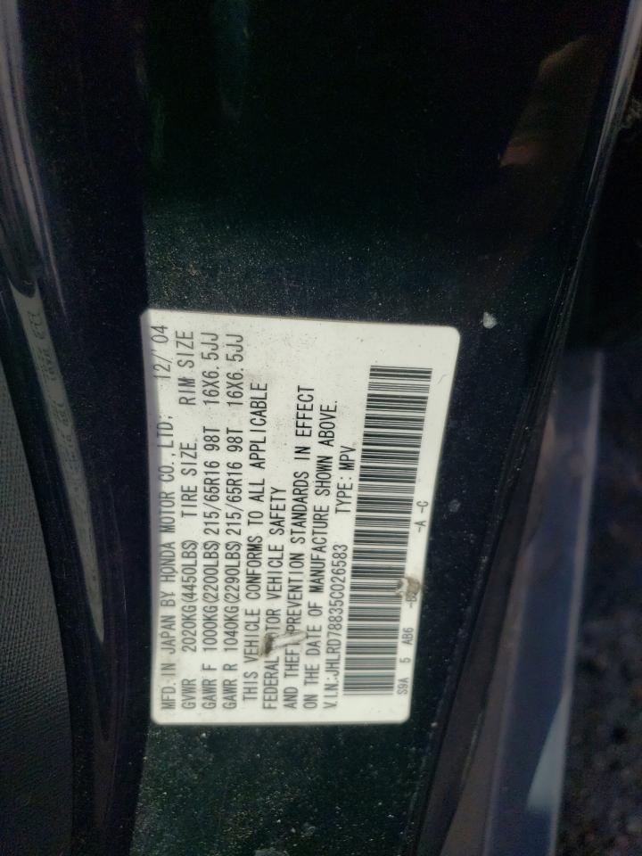 JHLRD78835C026583 2005 Honda Cr-V Ex