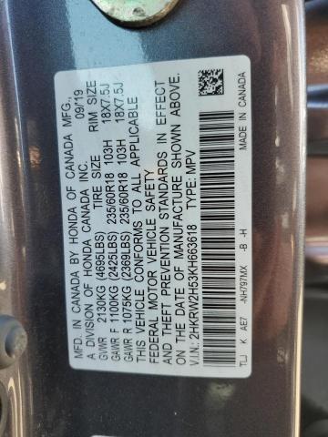 2019 HONDA CR-V EX - 2HKRW2H53KH663618