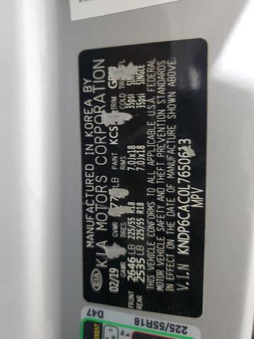 2020 KIA SPORTAGE S - KNDP6CAC0L7650613