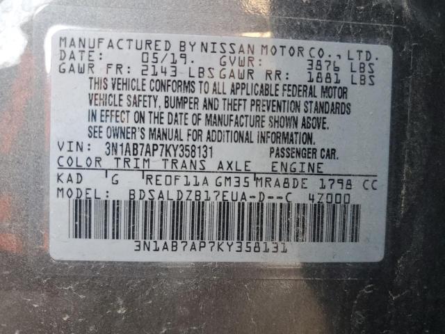 2019 NISSAN SENTRA S - 3N1AB7AP7KY358131