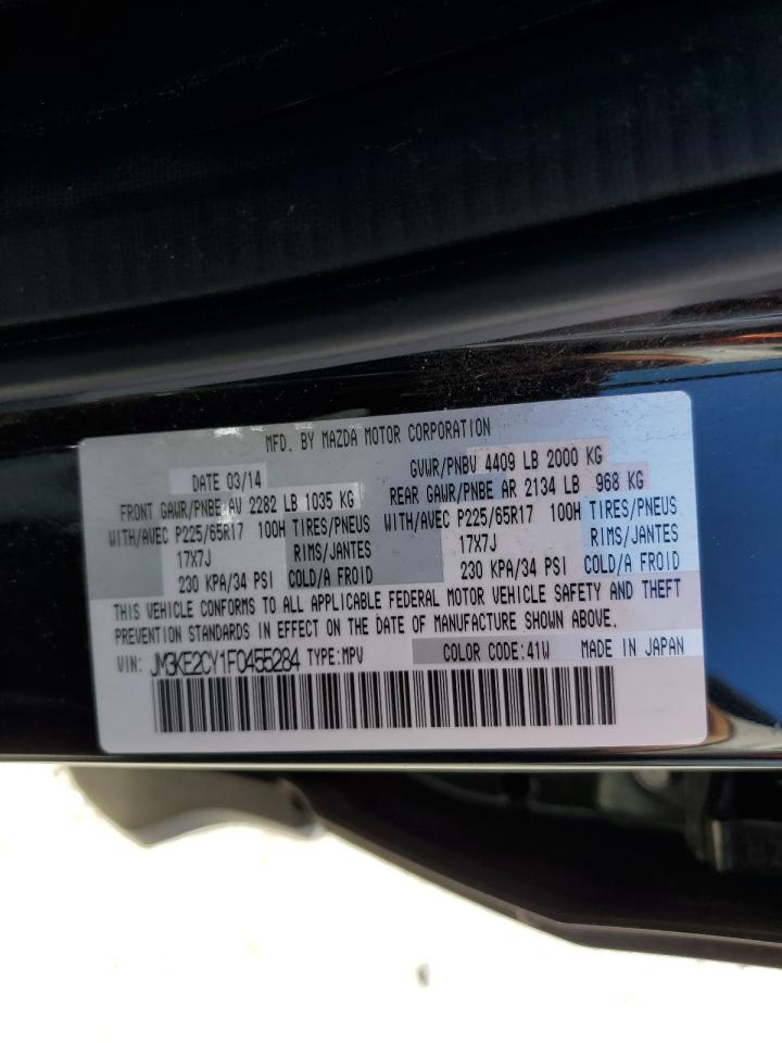 JM3KE2CY1F0455284 2015 Mazda Cx-5 Touring