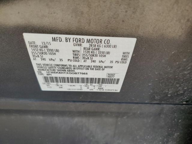 VIN 1FM5K8HTXGGB77665 2016 Ford Explorer, Platinum no.13