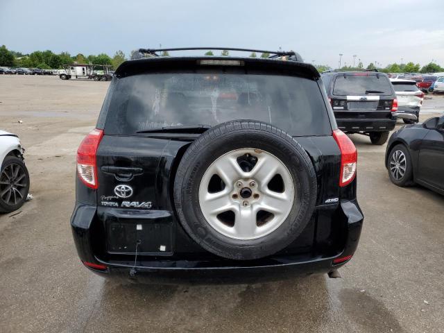 2007 Toyota Rav4 VIN: JTMBD33V675055071 Lot: 61174094