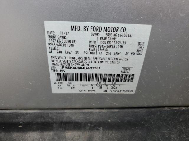 2018 FORD EXPLORER X - 1FM5K8D80JGA31381