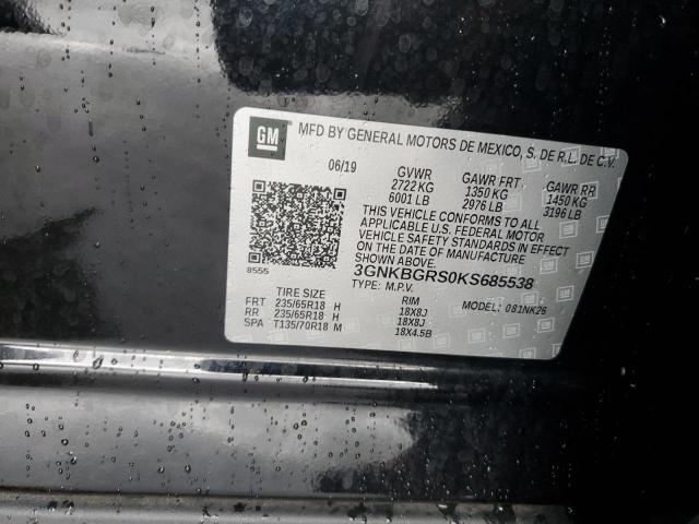 2019 CHEVROLET BLAZER 2LT - 3GNKBGRS0KS685538