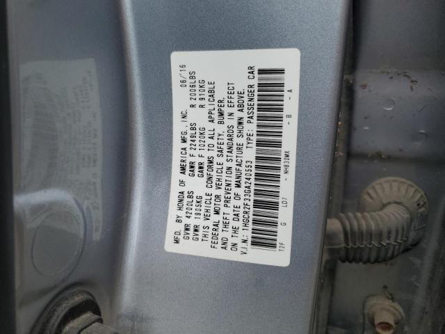 2016 HONDA ACCORD LX - 1HGCR2F33GA240553