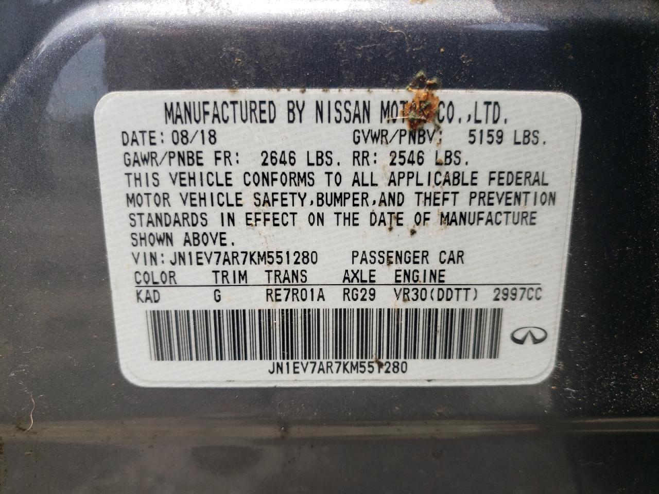 JN1EV7AR7KM551280 2019 Infiniti Q50 Luxe