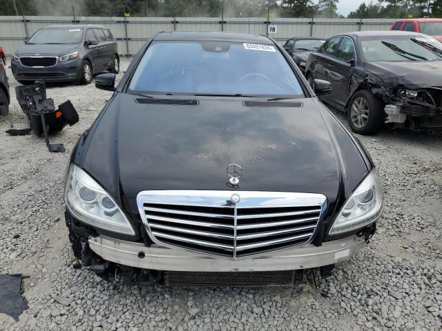 2012 Mercedes-Benz S 550 VIN: WDDNG7DBXCA426353 Lot: 63451424