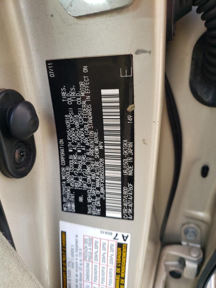 JTJBM7FX5B5033928 2011 Lexus Gx 460