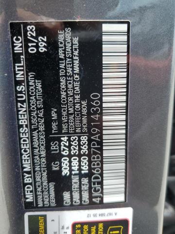 2023 MERCEDES-BENZ GLE COUPE - 4JGFD6BB7PA914360