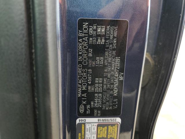 2017 KIA SPORTAGE E - KNDPN3AC4H7213191