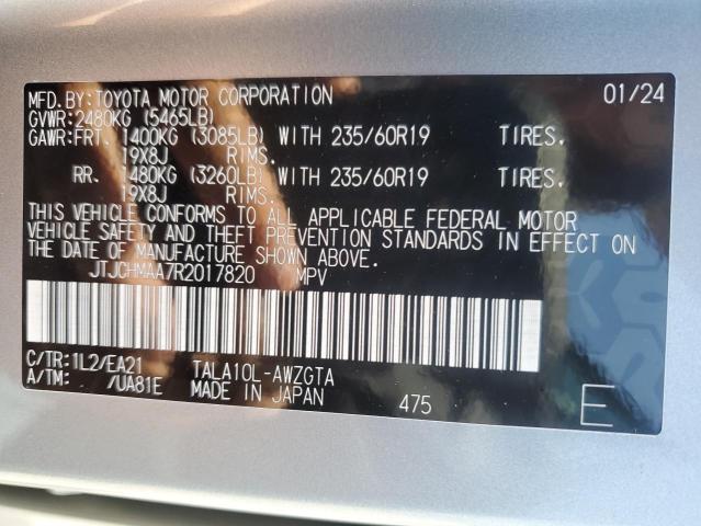 2024 LEXUS RX 350 PRE JTJCHMAA7R2017820