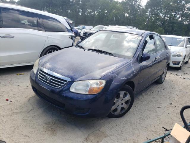 2008 Kia Spectra Ex VIN: KNAFE122385557643 Lot: 61684704