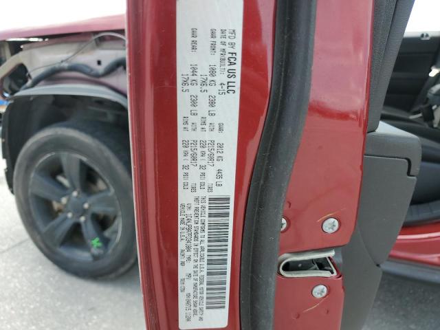 1C4NJPBA7FD341804 2015 Jeep Patriot Sport